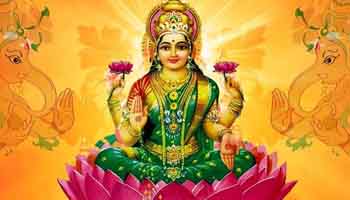 Sree Sooktha Parayana
